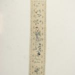 784 3481 Sidenbroderi